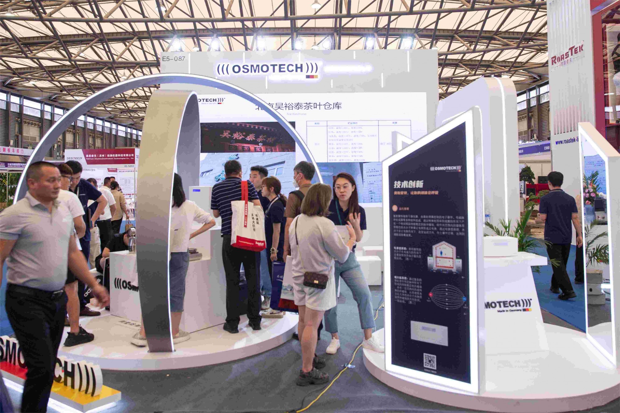 2024第26屆上海國(guó)際別墅建材展會(huì) 高端采購(gòu)平臺(tái)引領(lǐng)別墅地下室防水與配套新趨勢(shì)