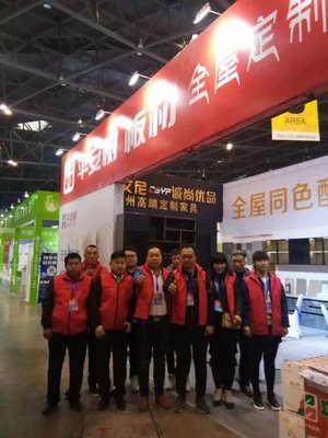 平安樹太原建筑建材裝飾博覽會(huì)榮耀歸來，引領(lǐng)建材行業(yè)新風(fēng)尚