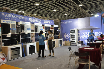 江蘇城市家居建材博覽會(huì)8月火熱來(lái)襲 優(yōu)惠享不停 園林景觀展會(huì)