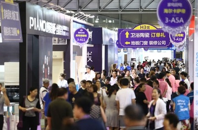 2025年6月家具與園林景觀展會(huì)排期表