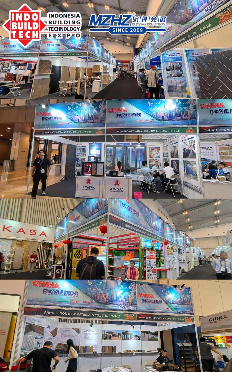 2025印尼IBT建材展暨園林景觀展會(huì) 明擇會(huì)展邀您共赴行業(yè)盛宴