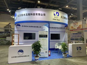 南昌喜誠展覽工廠 專業會務服務，打造卓越商務體驗