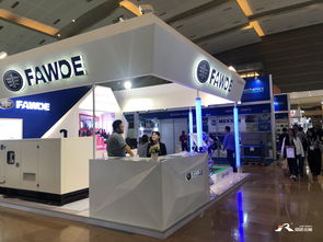 嘉諾展覽集團 一站式國際會展解決方案專家