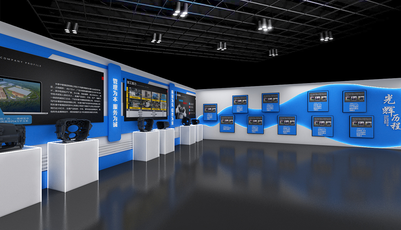 智造未來 工廠車間展廳效果圖在展覽展示服務(wù)中的創(chuàng)新應(yīng)用