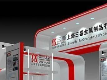 北京展覽展會(huì)與專業(yè)會(huì)務(wù)服務(wù)全解析