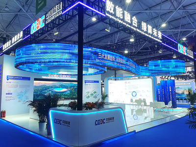 專業(yè)展覽工程服務(wù)，助力品牌綻放黔中——走進(jìn)貴州騰龍黔彩